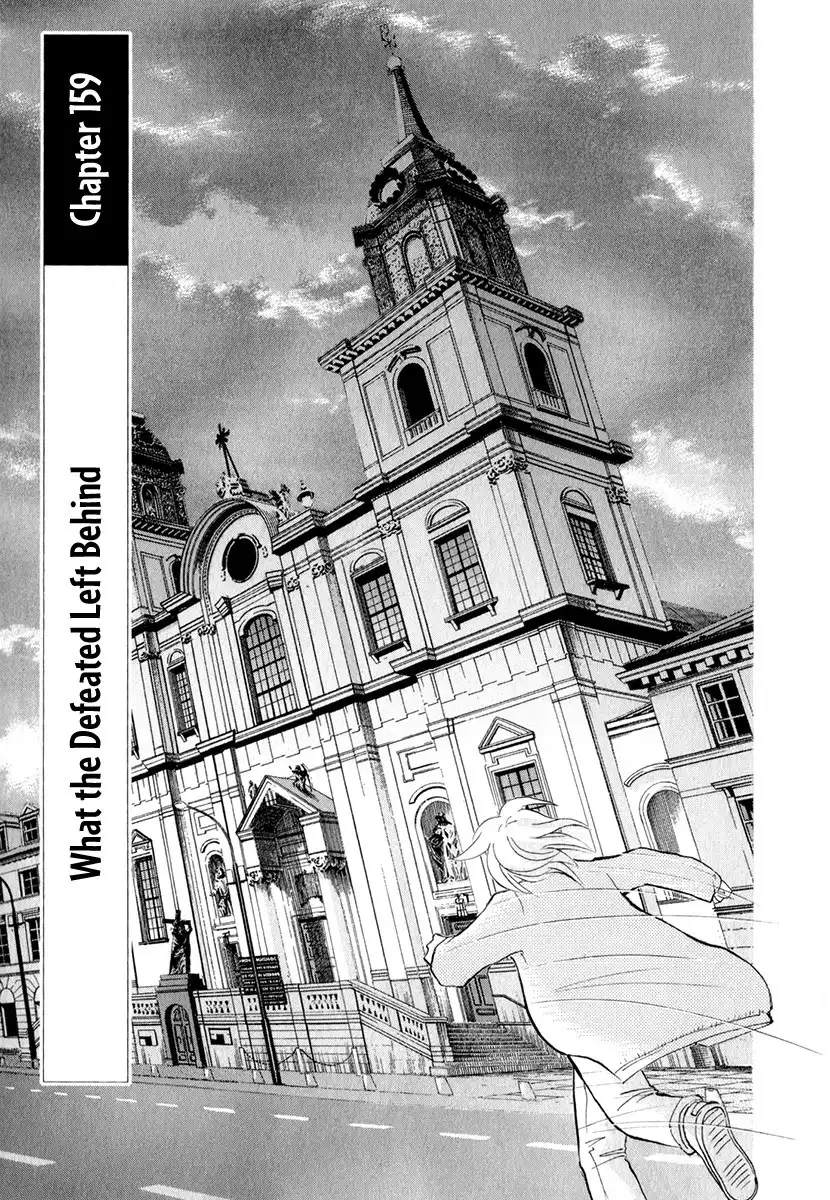 Piano no mori Chapter 159 2